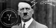 Firma de Adolf Hitler